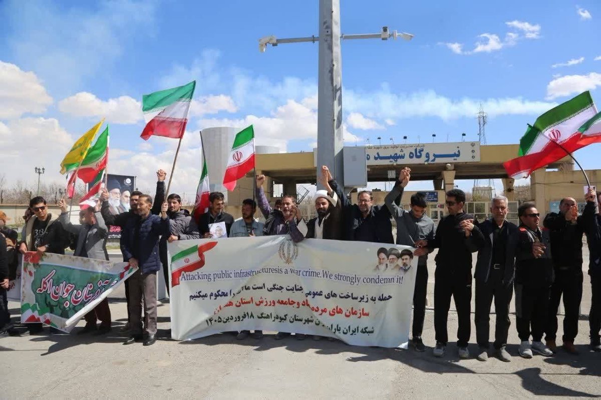 Press TV 🔻 tweet media