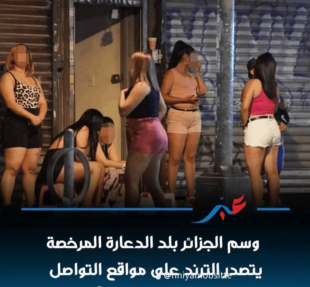 عبدالرحمن الغامدي tweet media