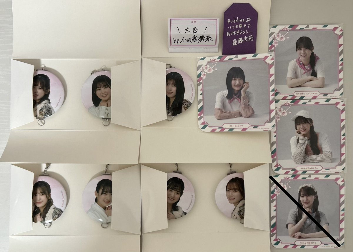 てんてち tweet media