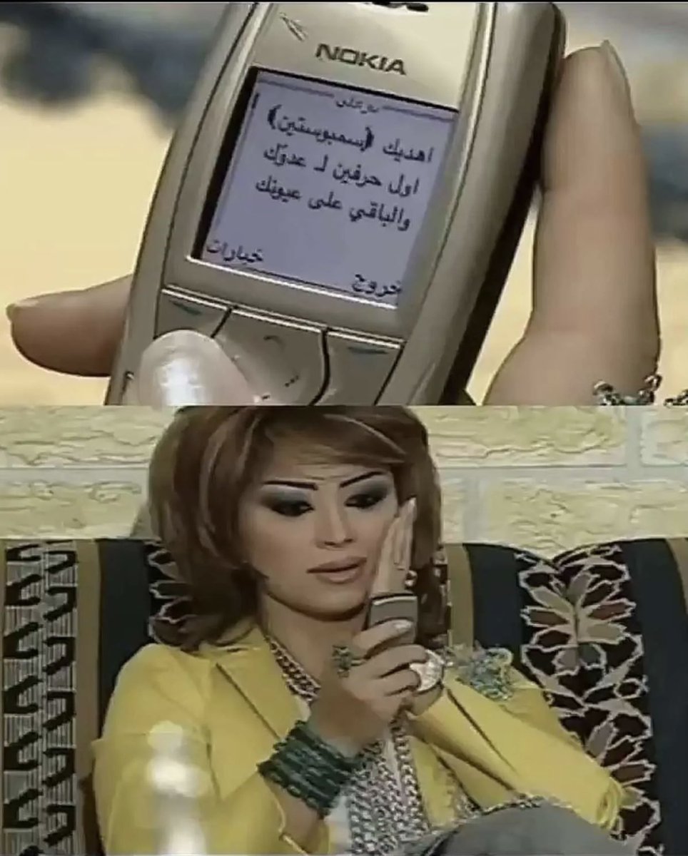 رائــد tweet media