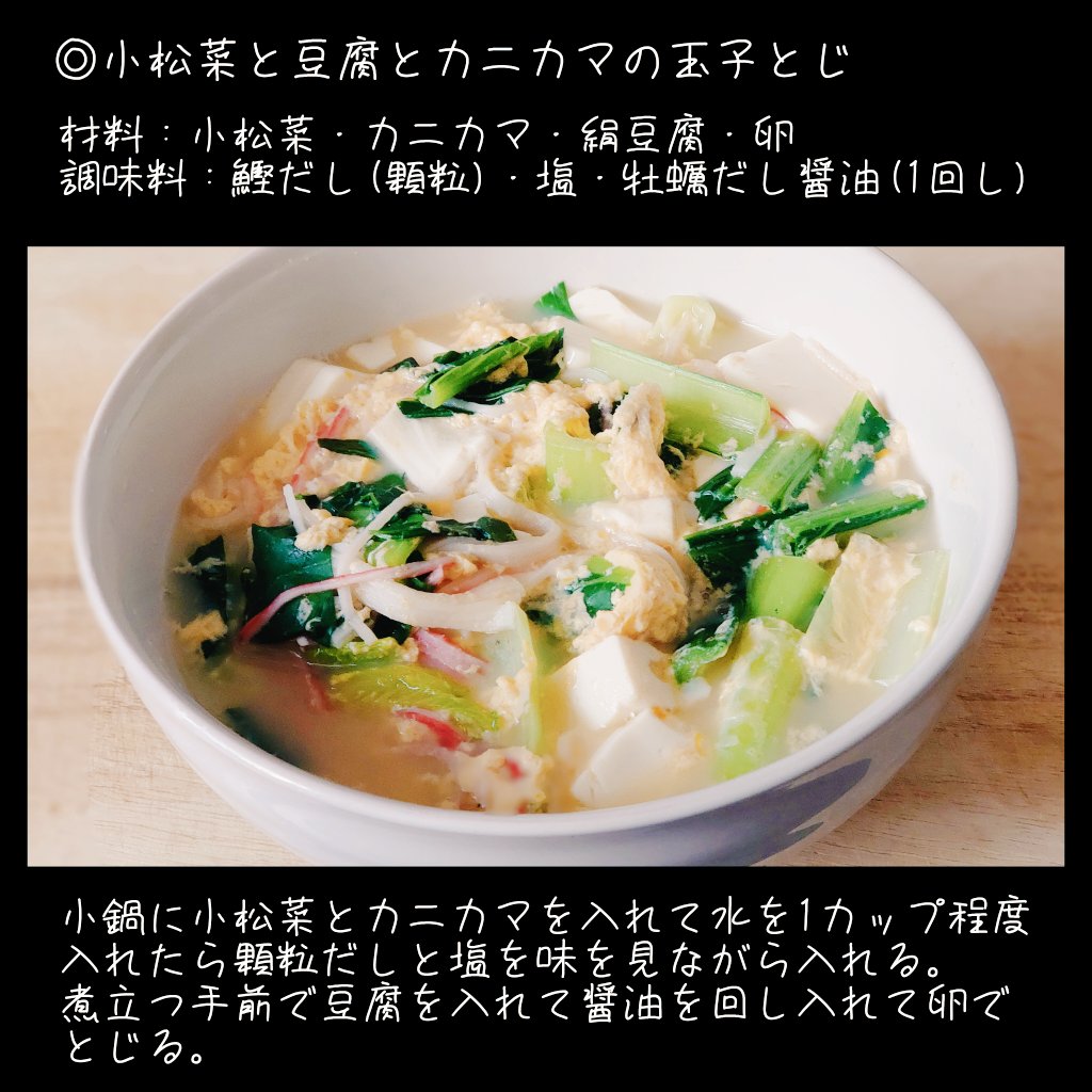 かおねこ🍥 tweet media