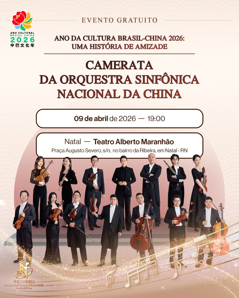 Ibrachina tweet media