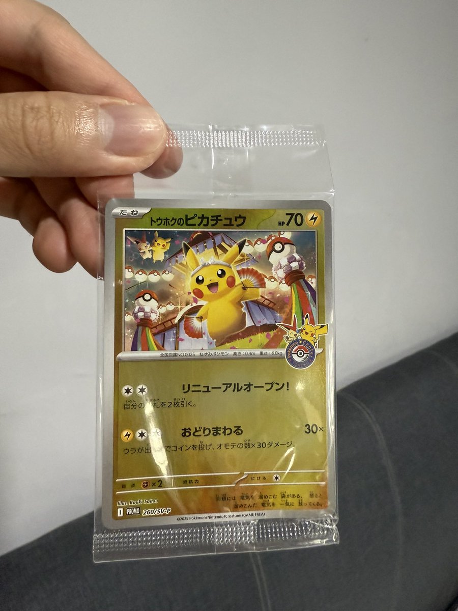 Damien (hmu for cracked Devs) tweet media