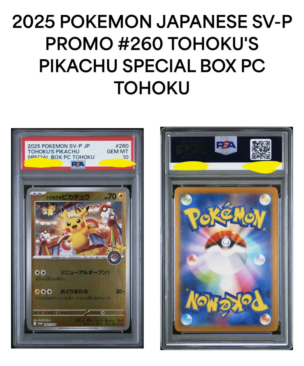 Damien (hmu for cracked Devs) tweet media