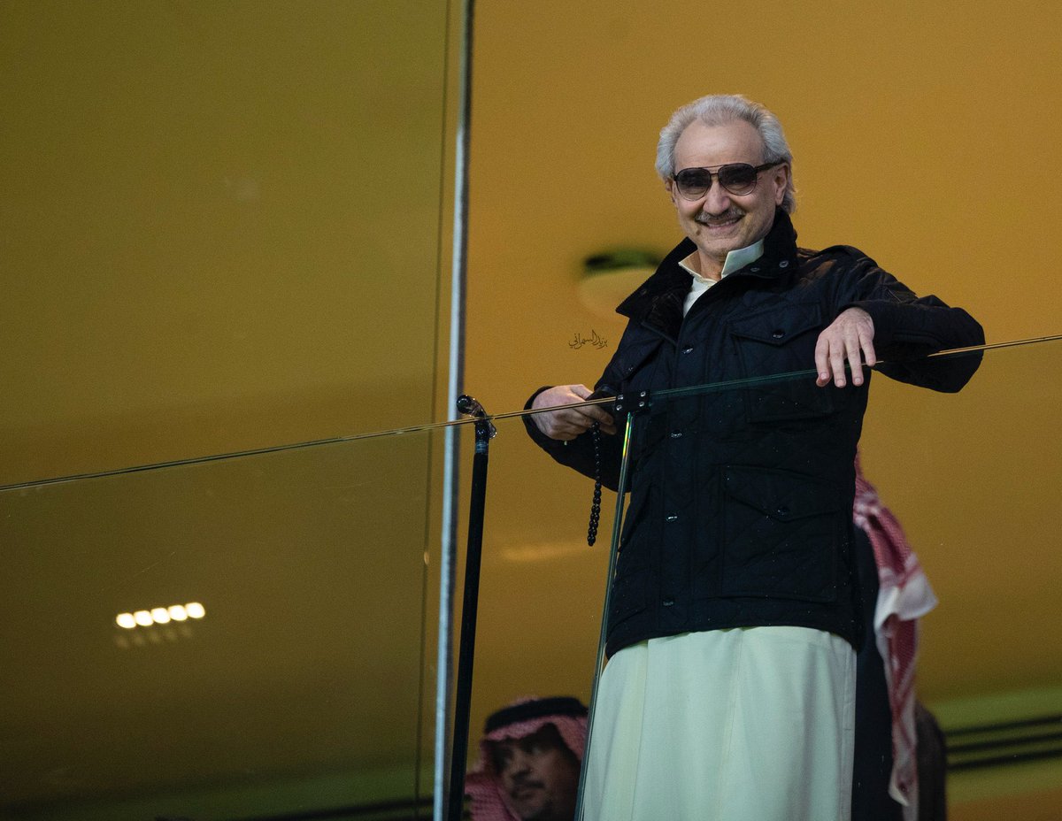 بيت الهلال tweet media