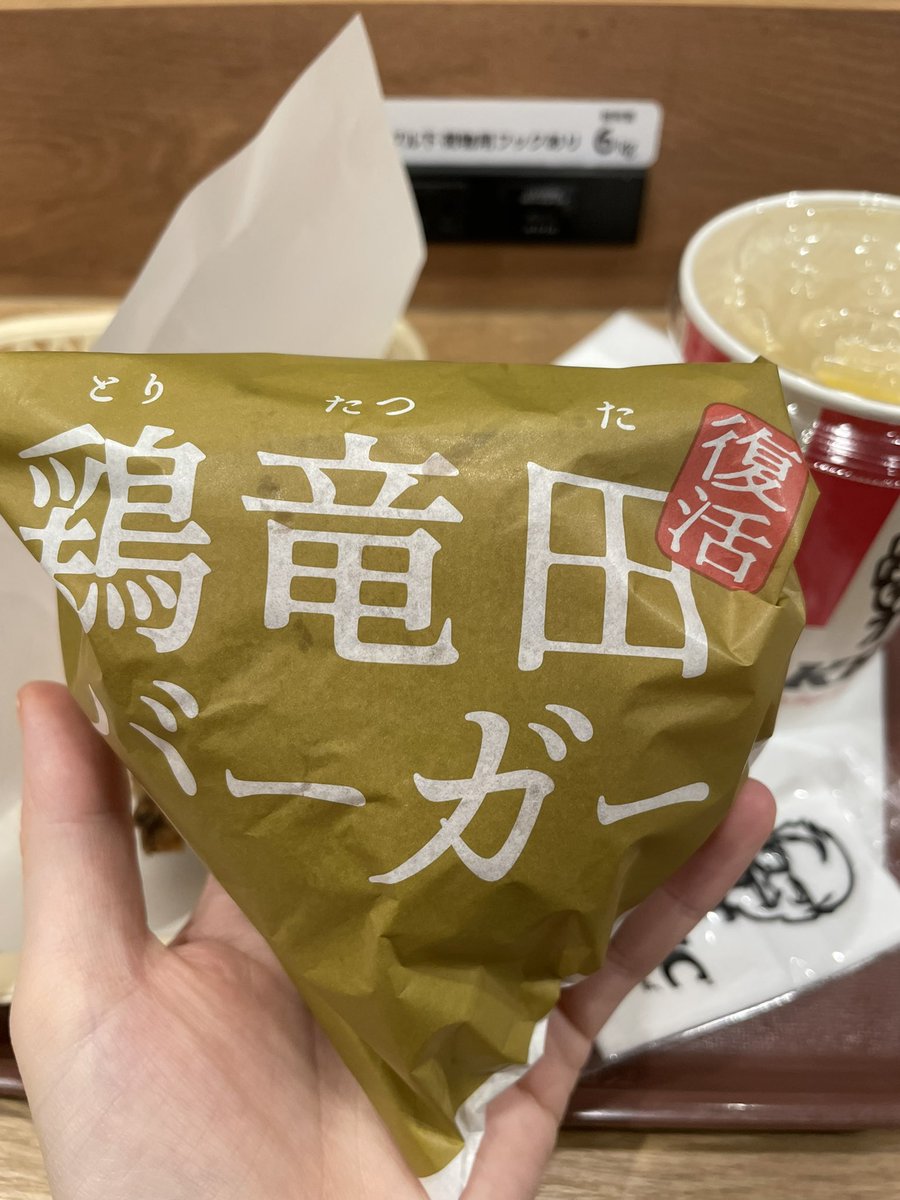 ぱんち（╹◡╹） tweet media