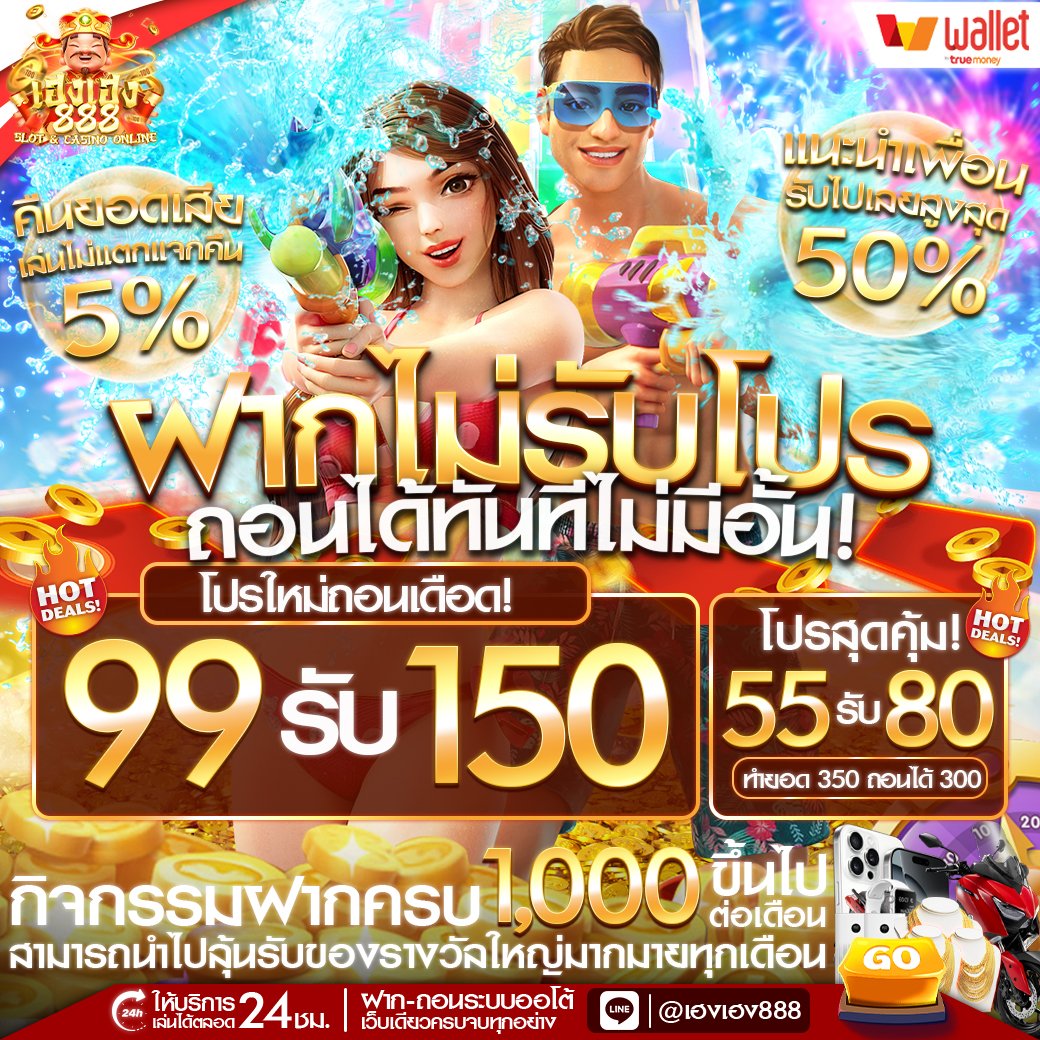 ZEUS_PM👑 tweet media