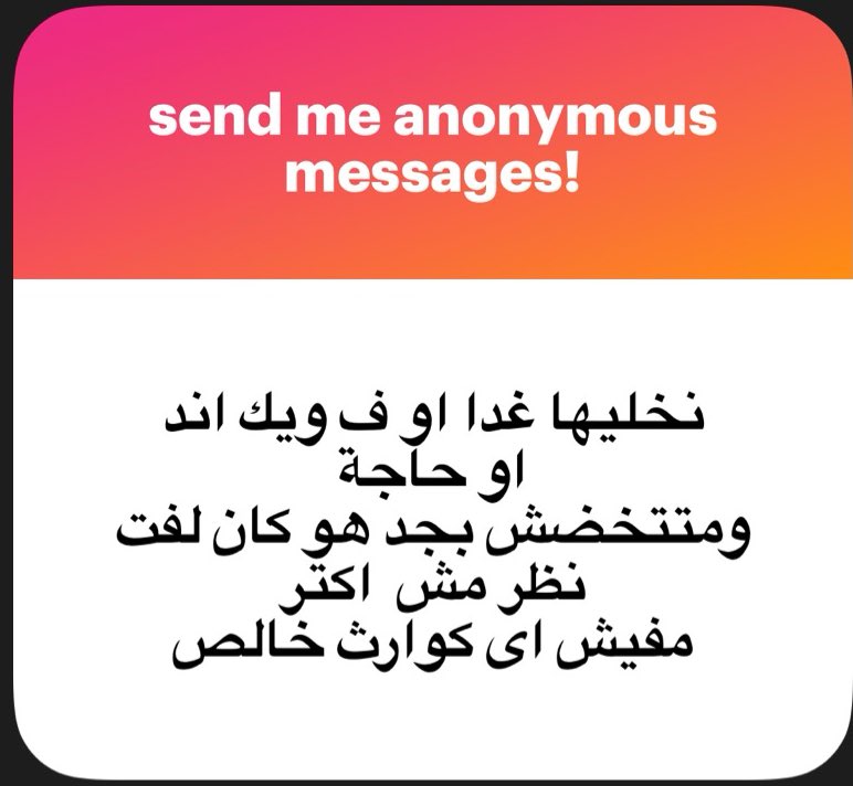 omaribrahim800's tweet photo. سفريه لدهب بقى وتبقى جبرت https://t.co/F46OOfctZ0