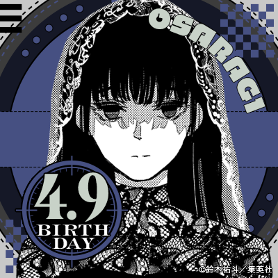 SAKAMOTO DAYS/サカモトデイズ【公式】 tweet media