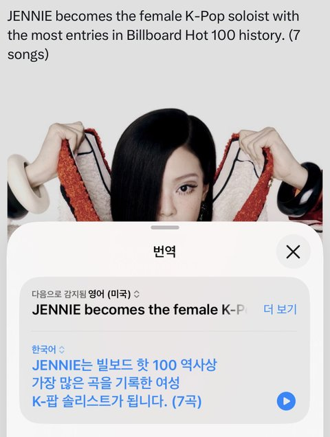 pannchoa tweet media