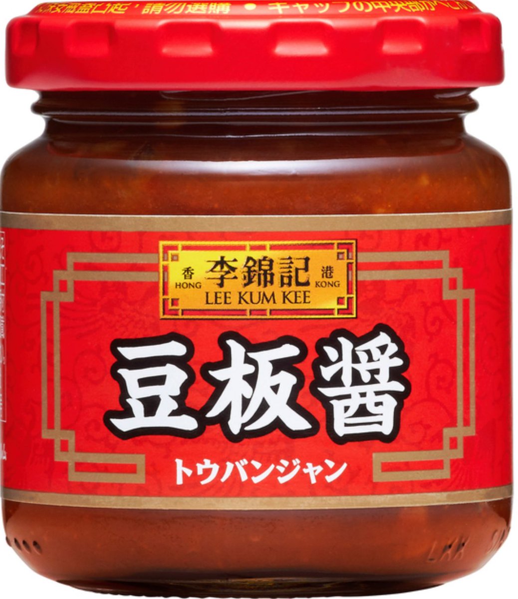 さいふぁ〜JPの人捲オールイン🇯🇵 tweet media