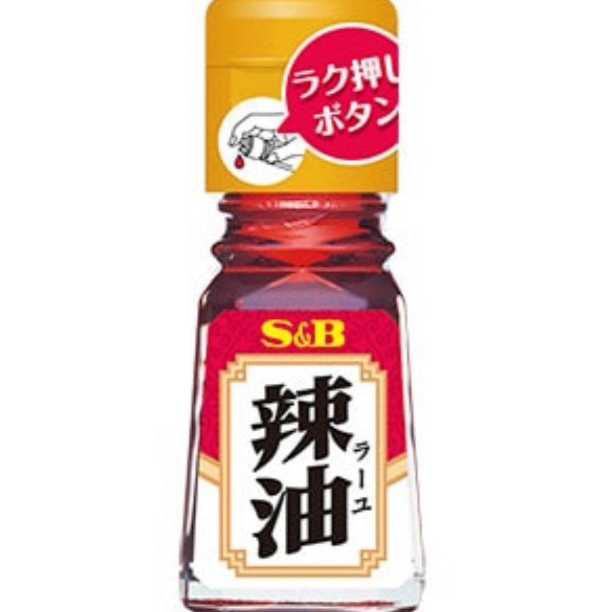 さいふぁ〜JPの人捲オールイン🇯🇵 tweet media