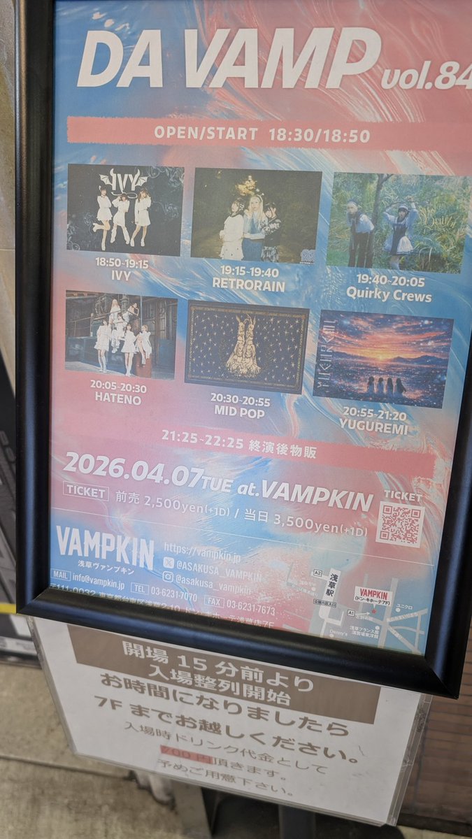 Tommy_Roger&Windsor tweet media