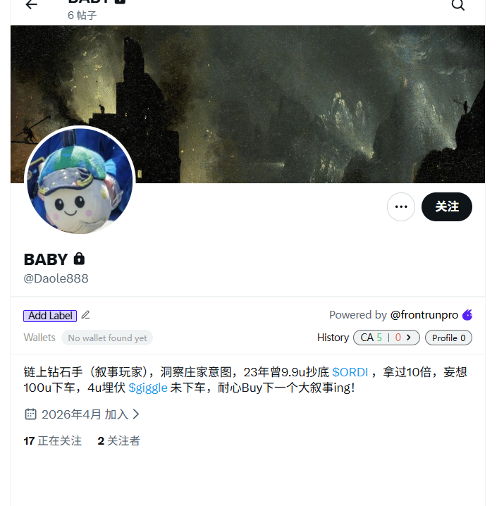 金狗吊车 | 0xJerry tweet media