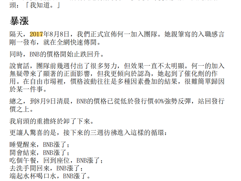 金狗吊车 | 0xJerry tweet media