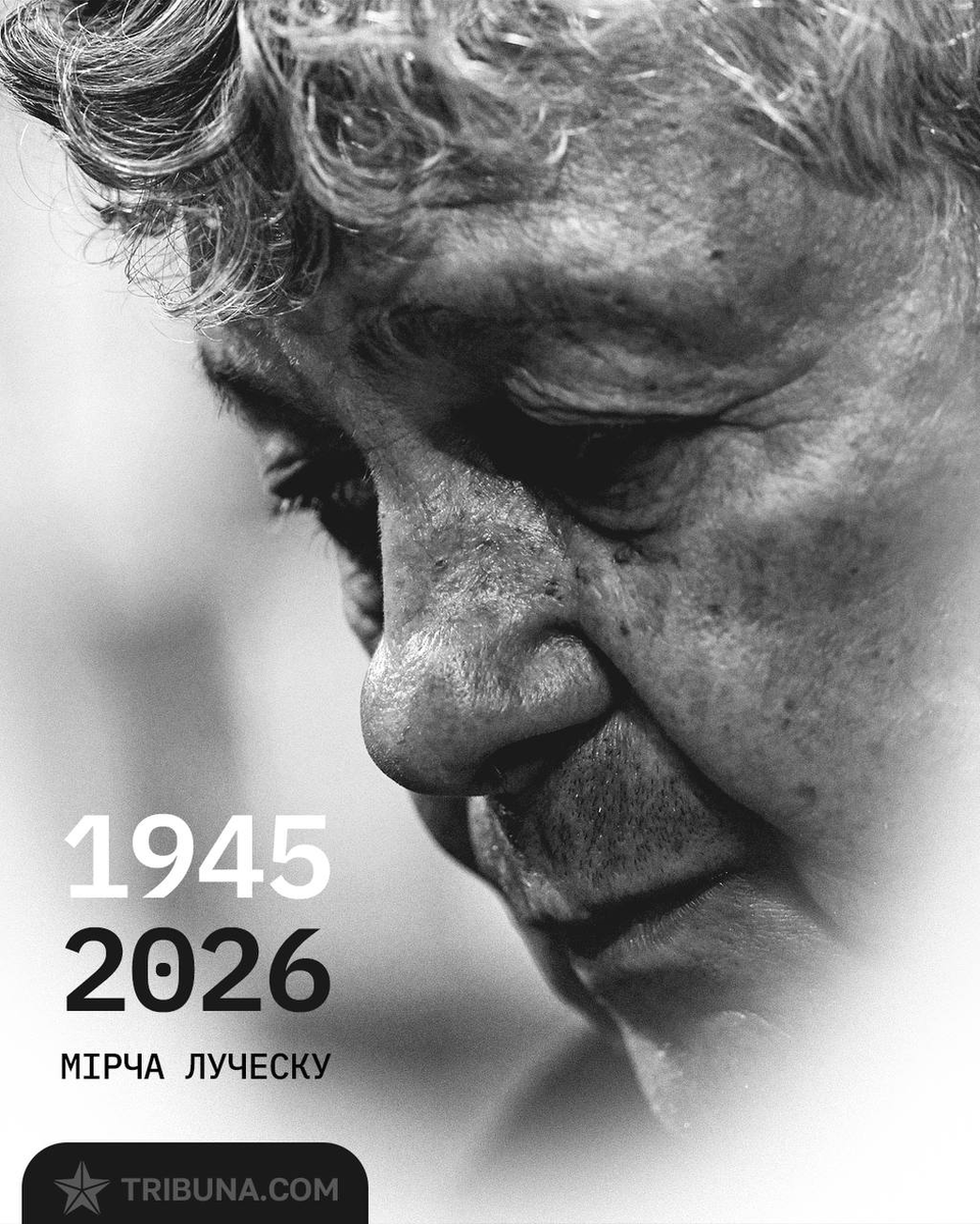 Tribuna.com Україна tweet media