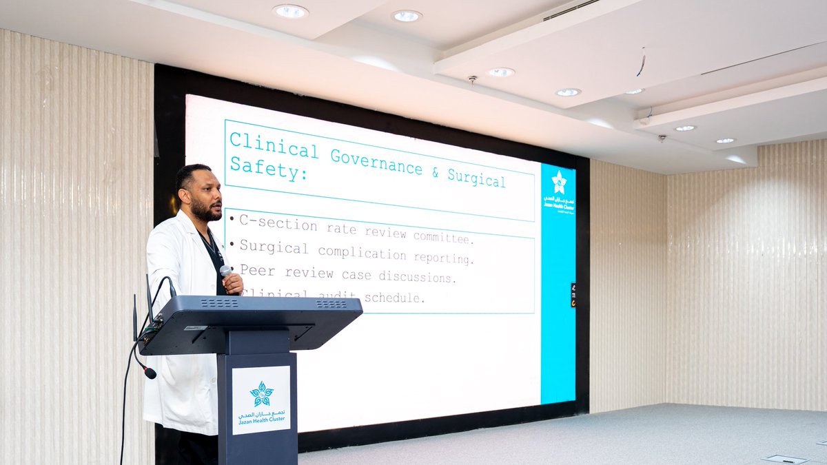 تجمع جازان الصحي tweet media