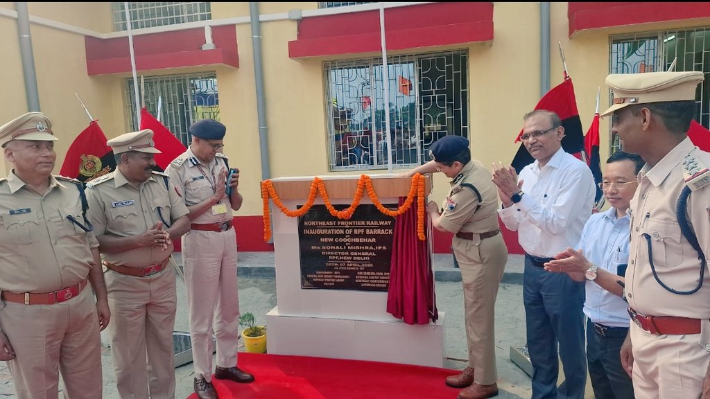 ALIPURDUAR DIVISION tweet media