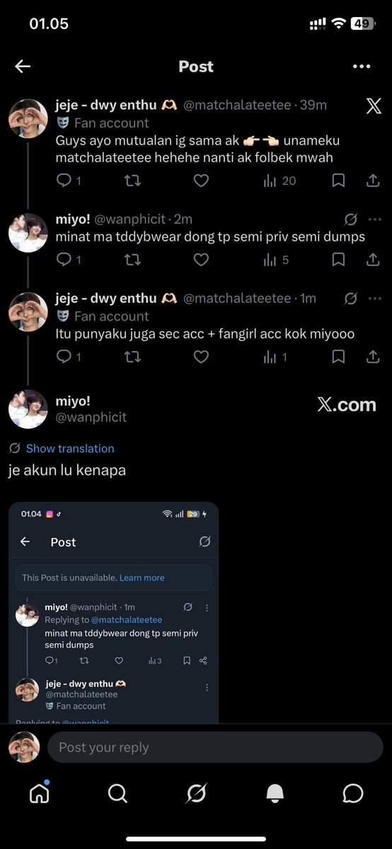 jeje - dwy enthu 🫶🏻 tweet media