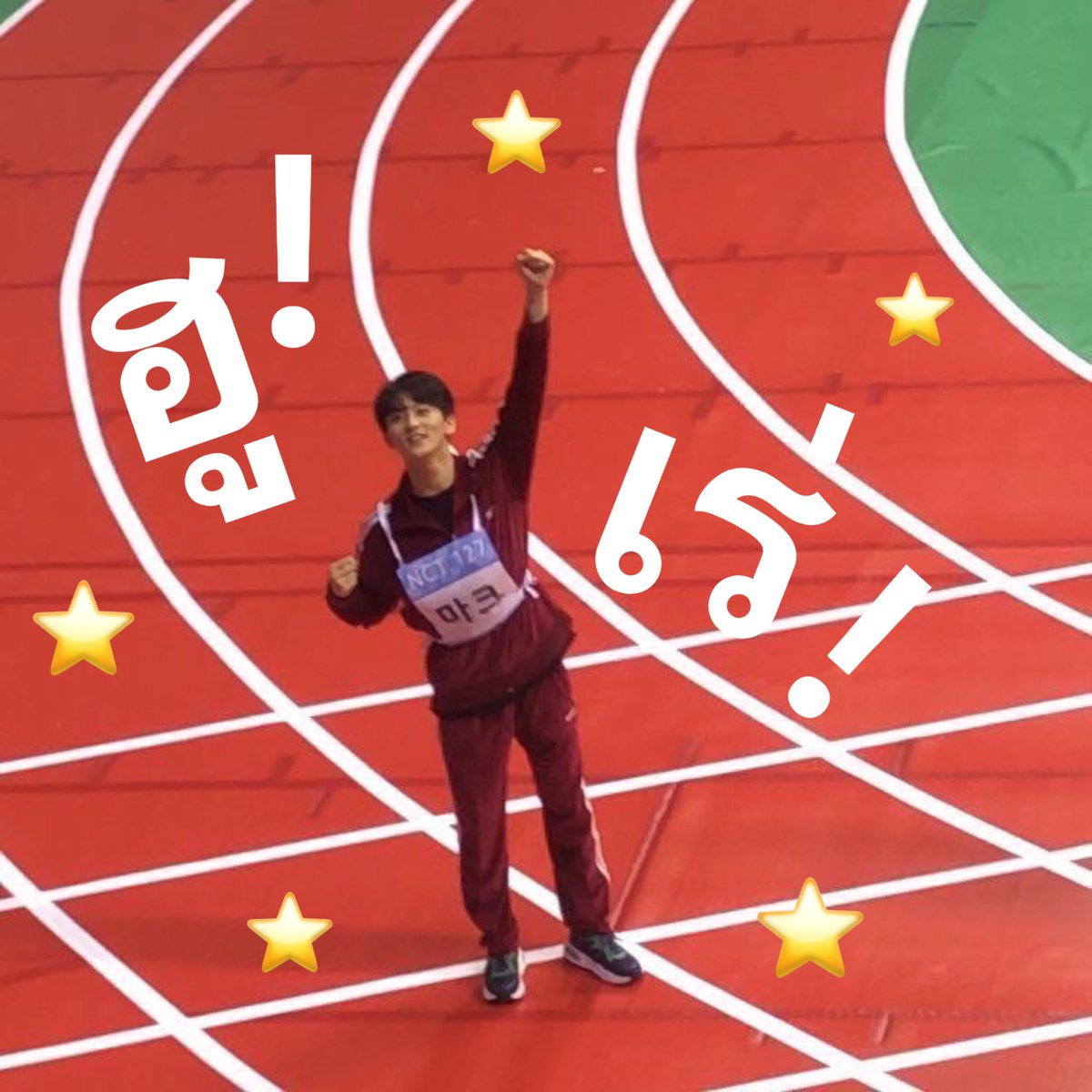 angry paprika tweet media