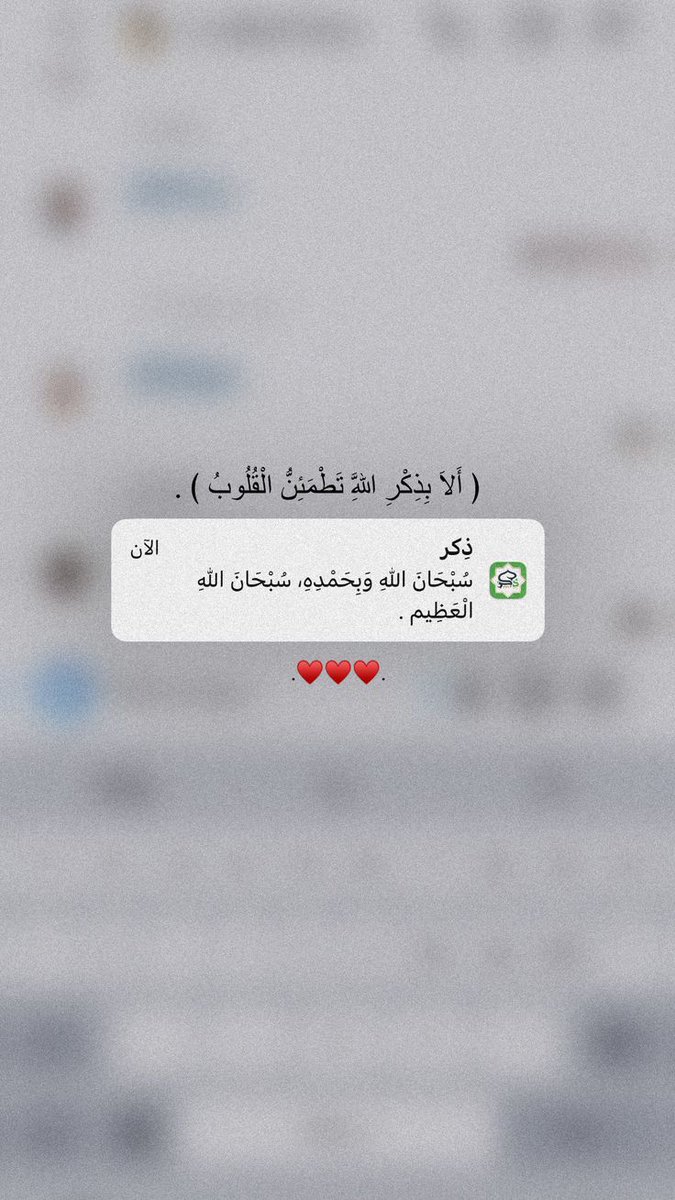 حلمي طموحيّ (@moonalamri5552) on Twitter photo 