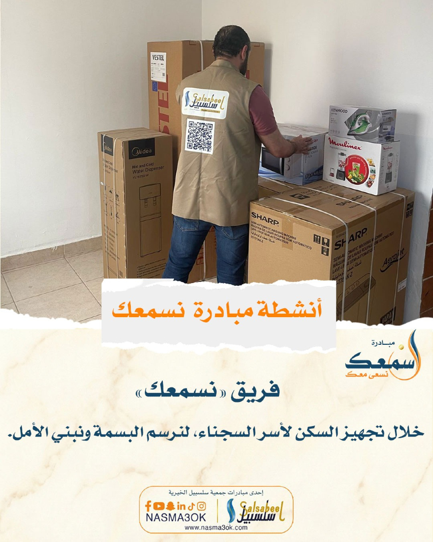 nasma3ok's tweet photo. https://t.co/ucwVgnVbHS