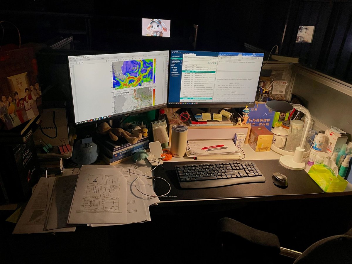 ณัฏภัทร์ tweet media