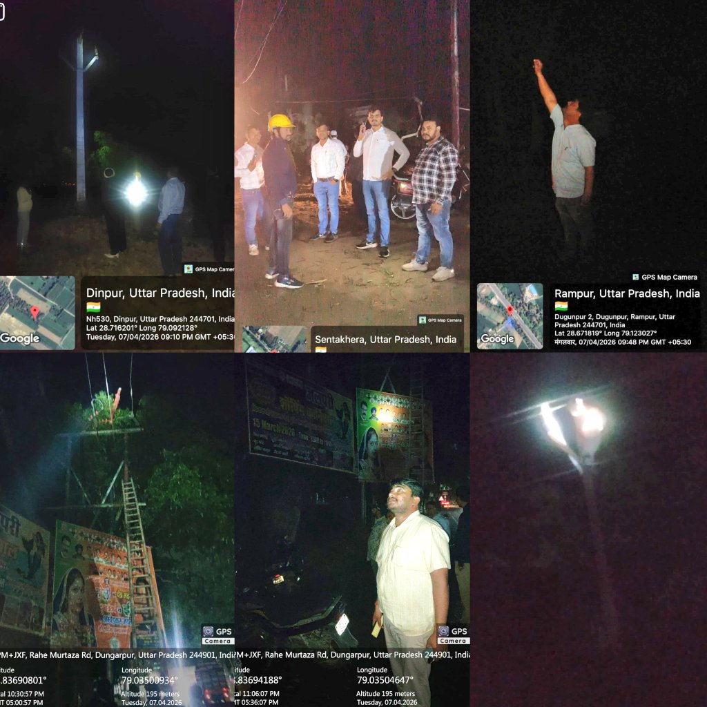 RampurDm's tweet image. तेज़ आंधी के कारण कुछ क्षेत्रों में पोल क्षतिग्रस्त होने के कारण विद्युत आपूर्ति बाधित है, समस्त अधिशासी अभियंता को निर्देशित कर क्षतिग्रस्त पोल को तत्काल सही कराने के निर्देश।
#Powersupply
#uppvvnl