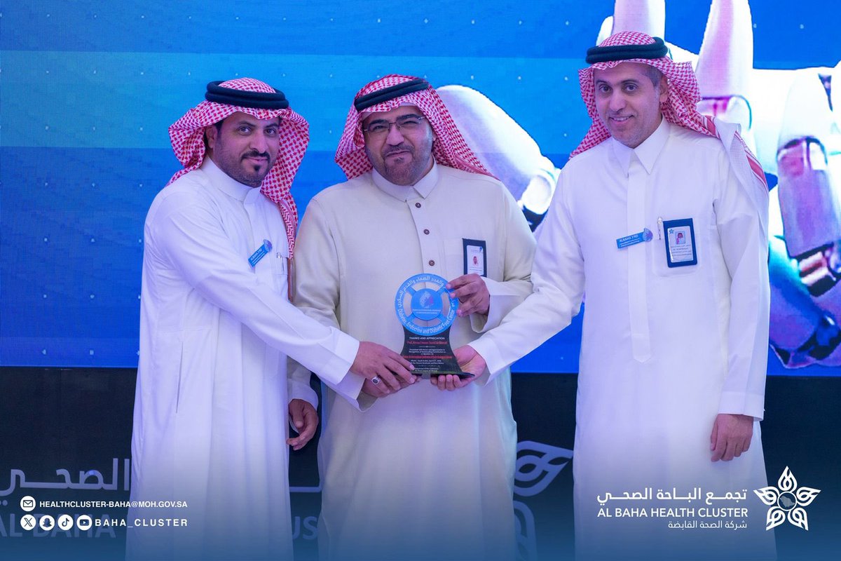 Prof. AHMED H ALGHAMDI tweet media