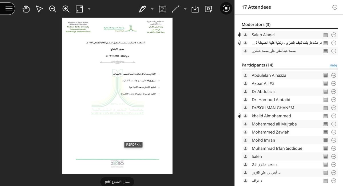 PharmacyNBU's tweet photo. نظمت وحدة الاختبارات في كلية الصيدلة اجتماعًا مع أعضاء هيئة التدريس (شطر الطلاب)، برئاسة د. مشاعل بنت نايف العنزي، وكيلة الكلية للشؤون الأكاديمية، وذلك لمناقشة الاستعداد لاختبارات منتصف الفصل الدراسي،والتأكيد على الالتزام بالضوابط التنظيمية، بما يضمن سير الاختبارات بكفاءة عالية.
#جامعة_الحدود_الشمالية