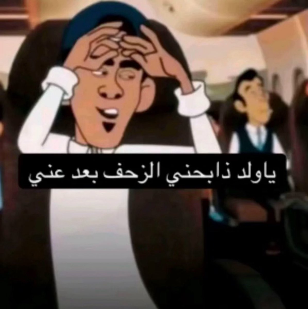 سامي tweet media