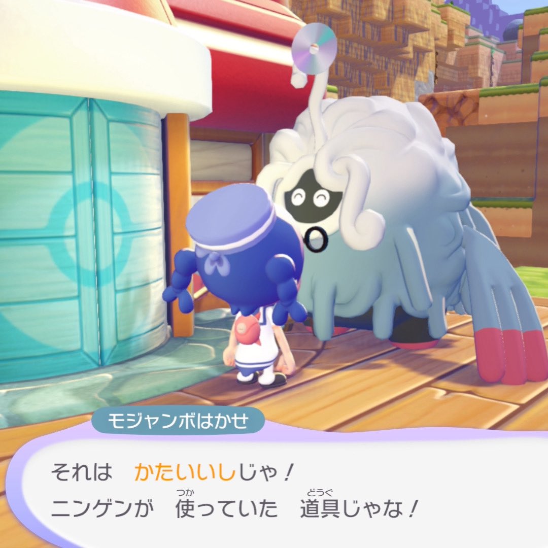 𝘬𝘢𝘩𝘰 tweet media