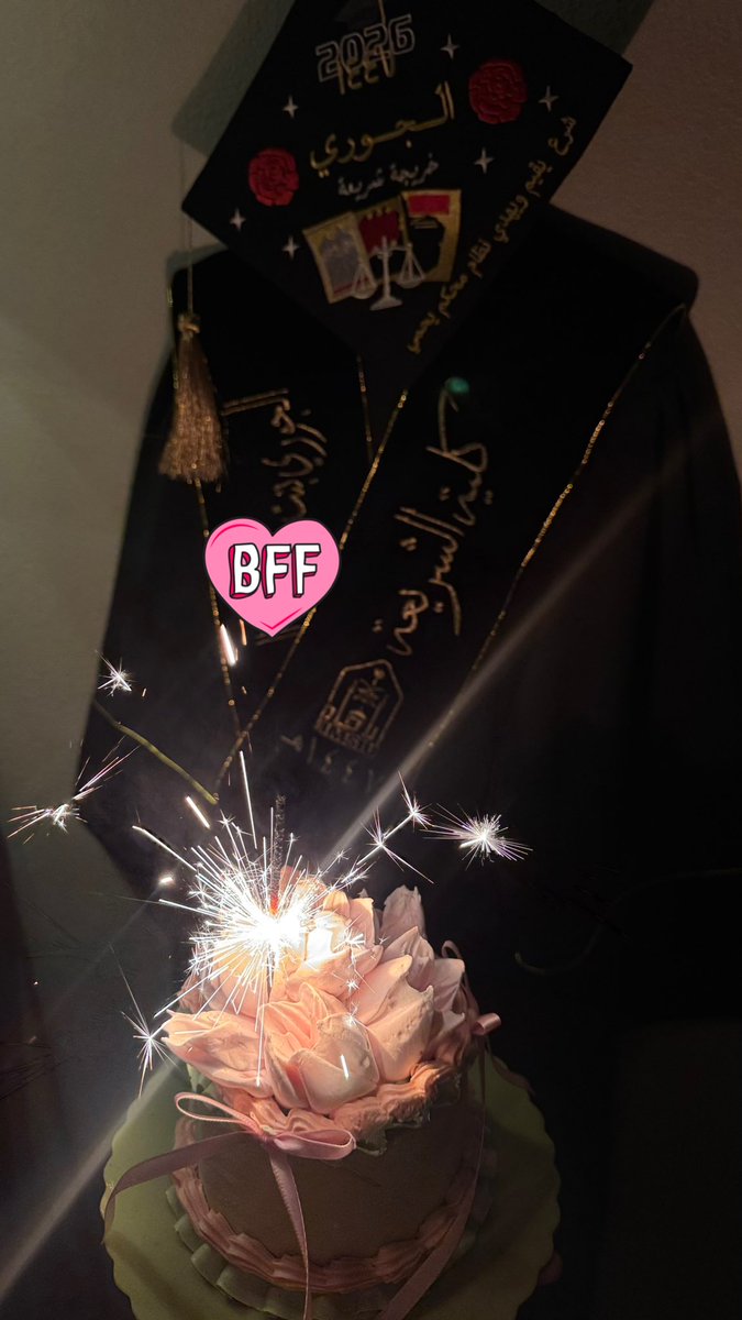 نَـجـد tweet media