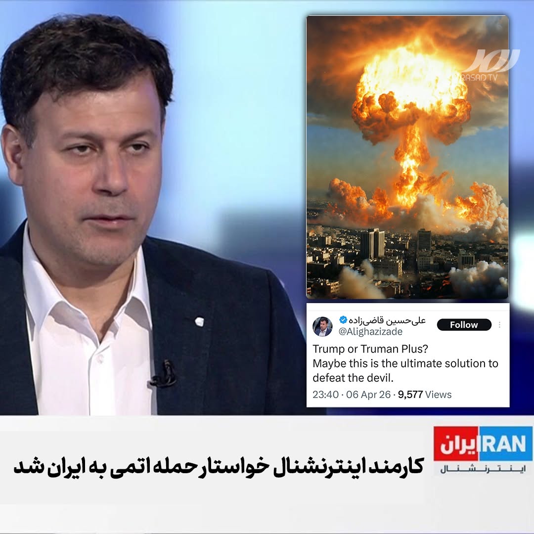 رحمت‌اله بیگدلی tweet media