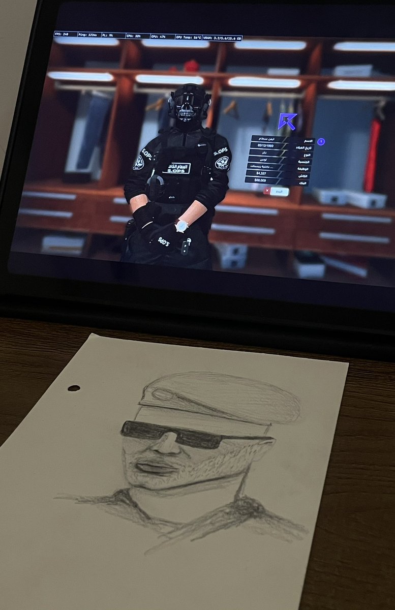 ☈ | 𝐍𝐈𝐌 tweet media