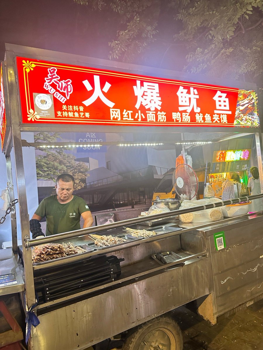 बृजेश राजपूत tweet media