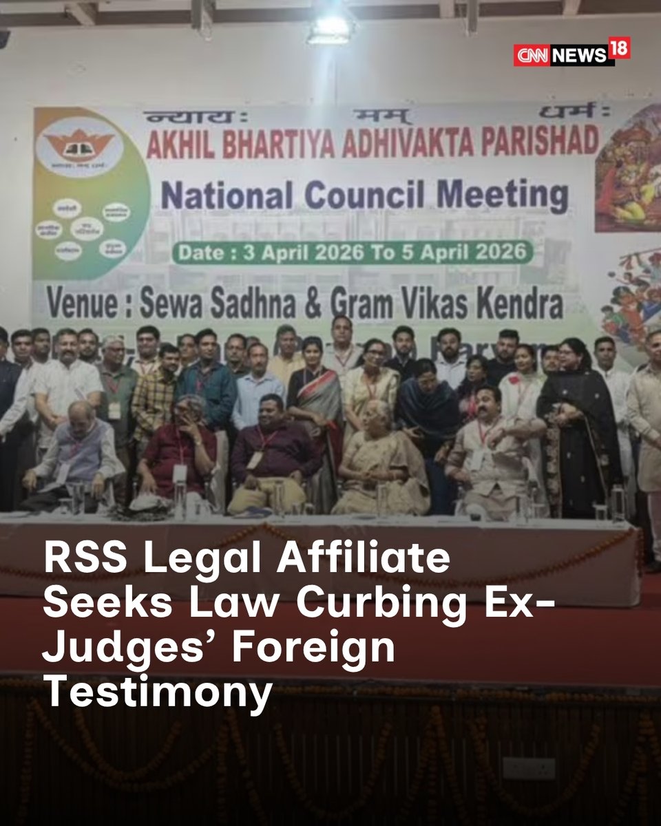 CNNnews18's tweet image. The ABAP has asked the Narendra Modi government to set up a committee to draft a bill within 60 days and place it before Parliament for consideration

@AninBanerjee | #ABAP #RSS #VijayMallya #NiravModi 

news18.com/india/nirav-mo…