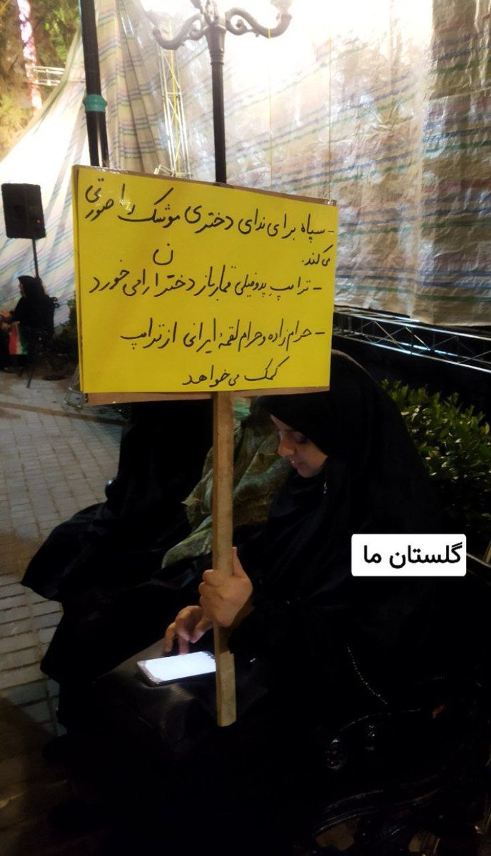 وحید پسرکلو tweet media