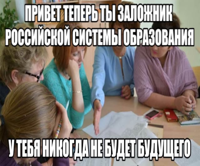 lamontina tweet media