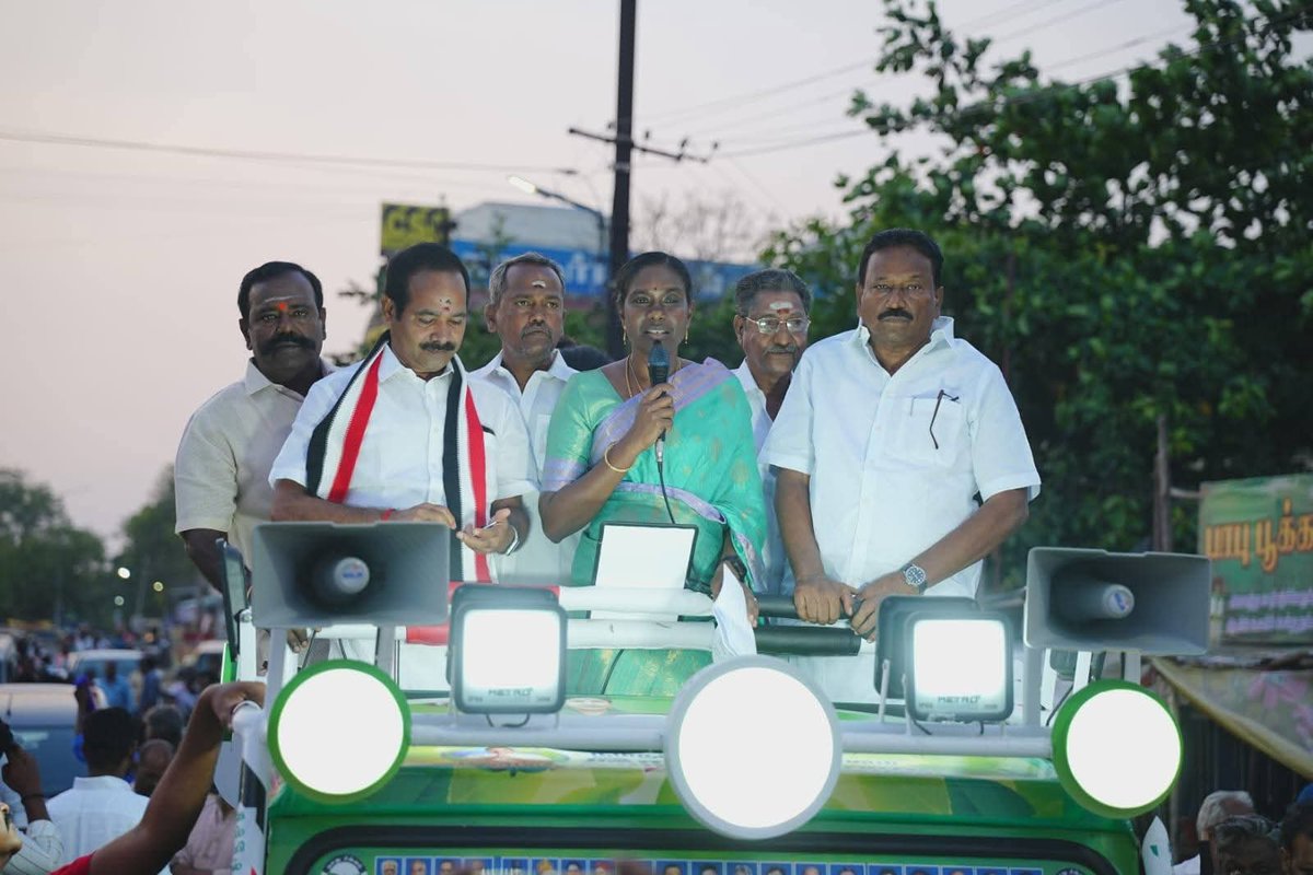 Sureshkumar Trichy - SayYEStoWomenSafety&AIADMK tweet media