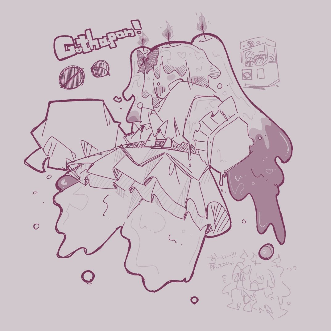 ⧉いくを。 tweet media