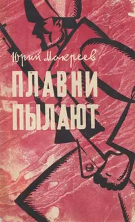 Голова Мурнау tweet media