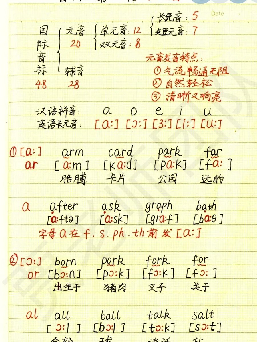 أحمد عسيري tweet media