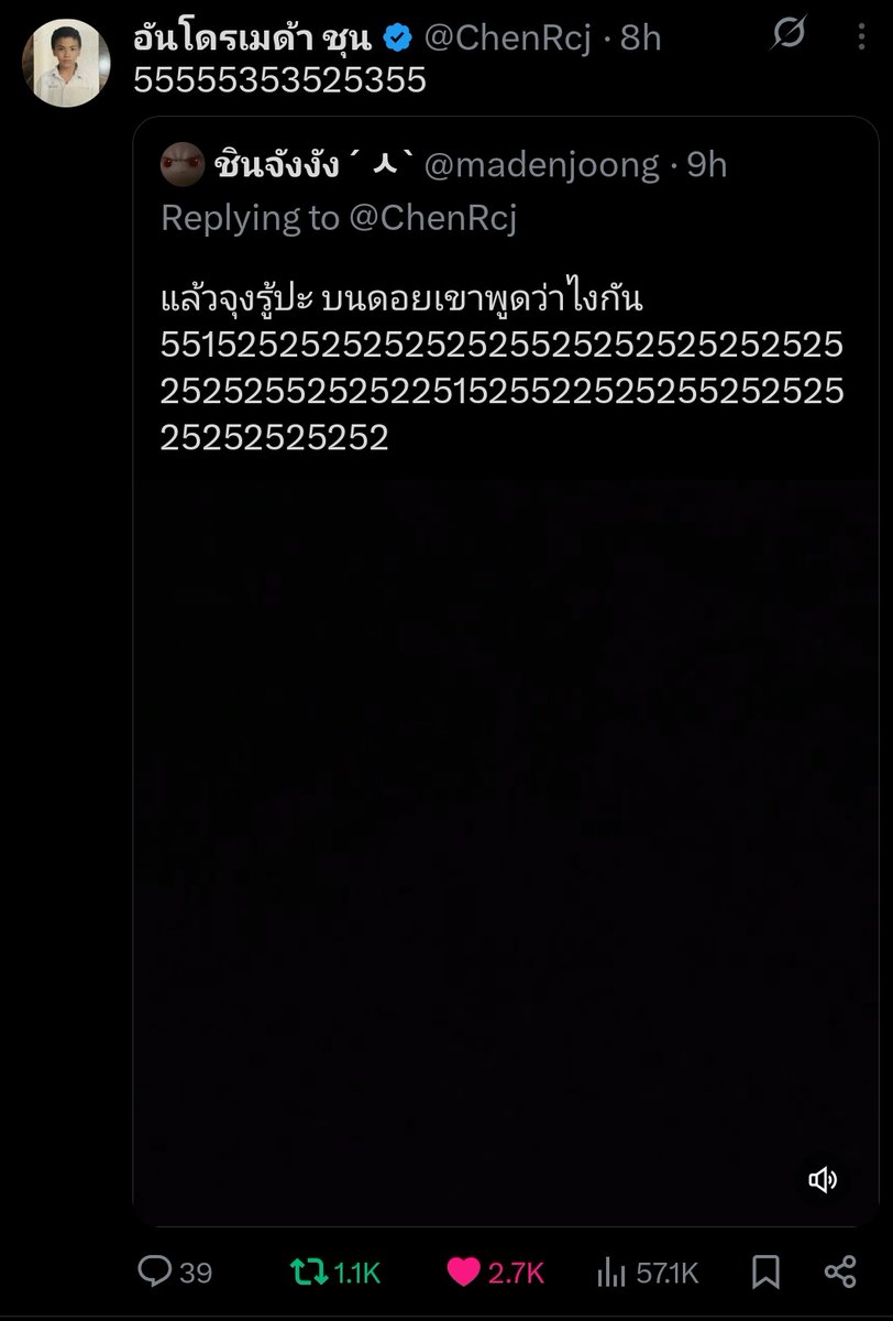 น้อย นก.🐣🌻 tweet media