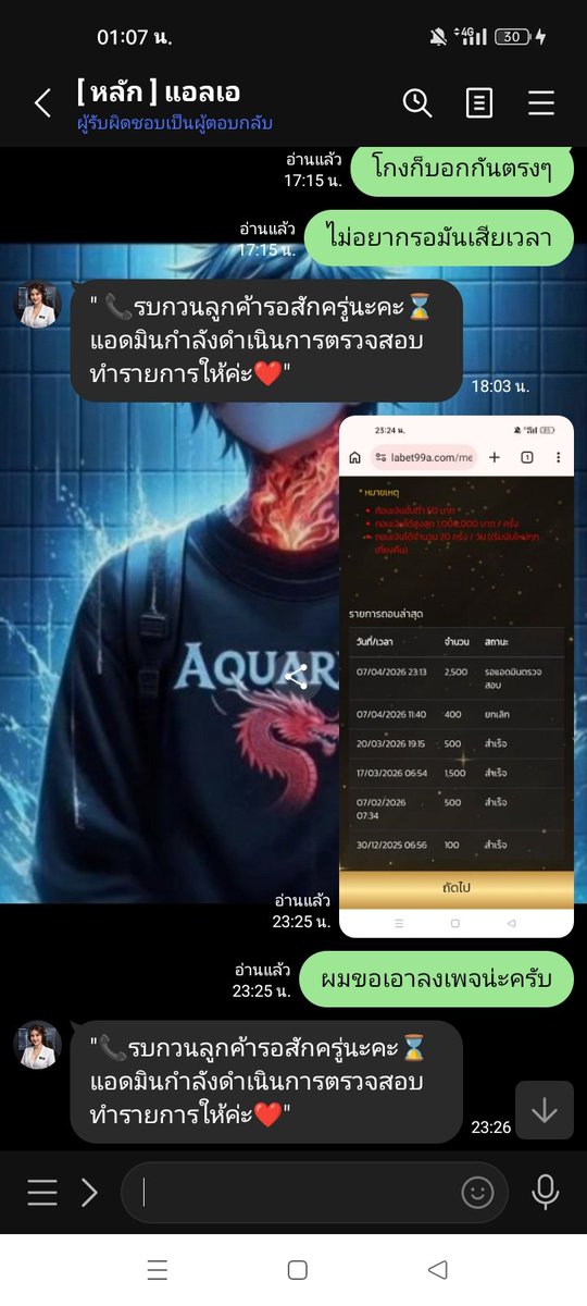 YOUHA239's tweet photo. บิดคมๆไปเลยน่ะ
https://t.co/dtH2XoM16q https://t.co/05R05mQxZu