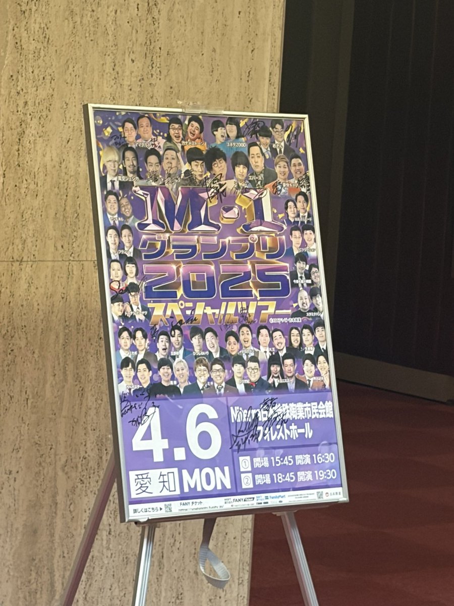 ちーちゃん (@chi_chaaaaaan) / Posts / X