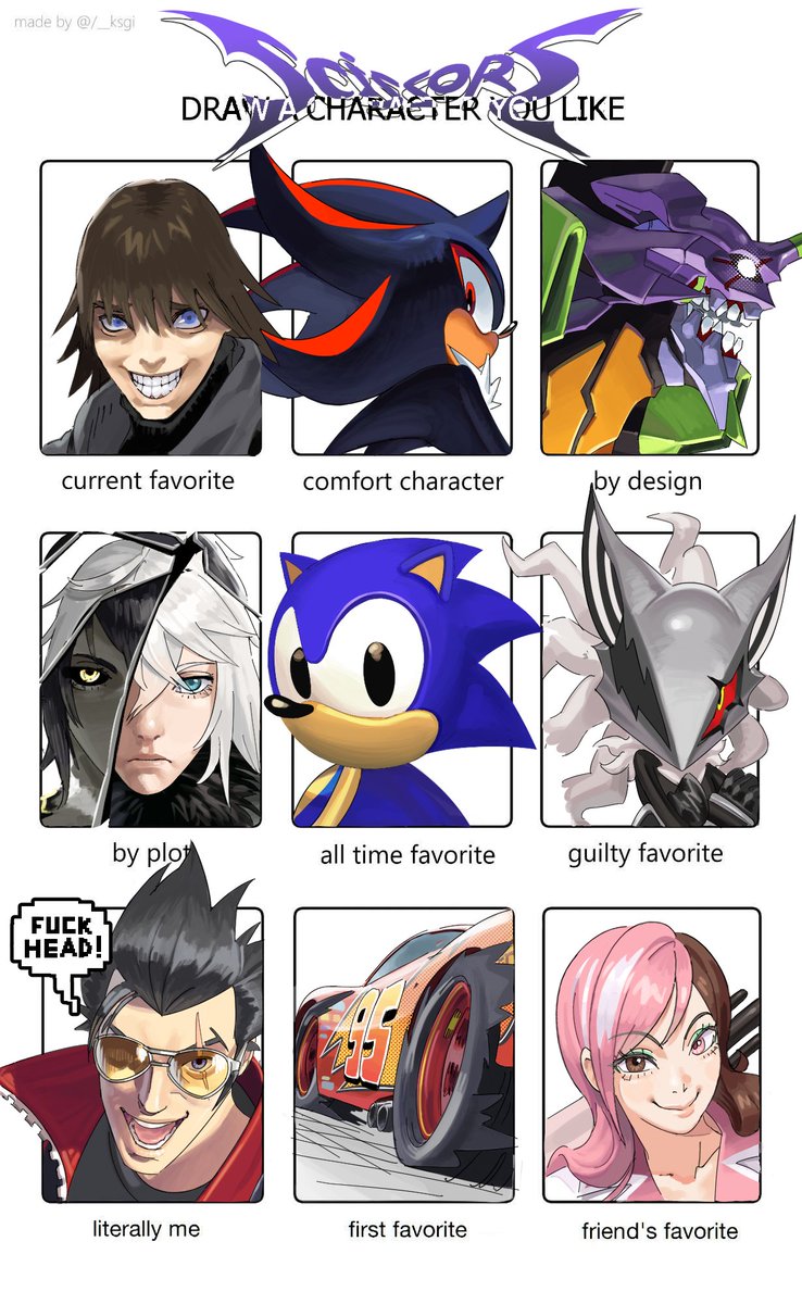 SCISSORS tweet media