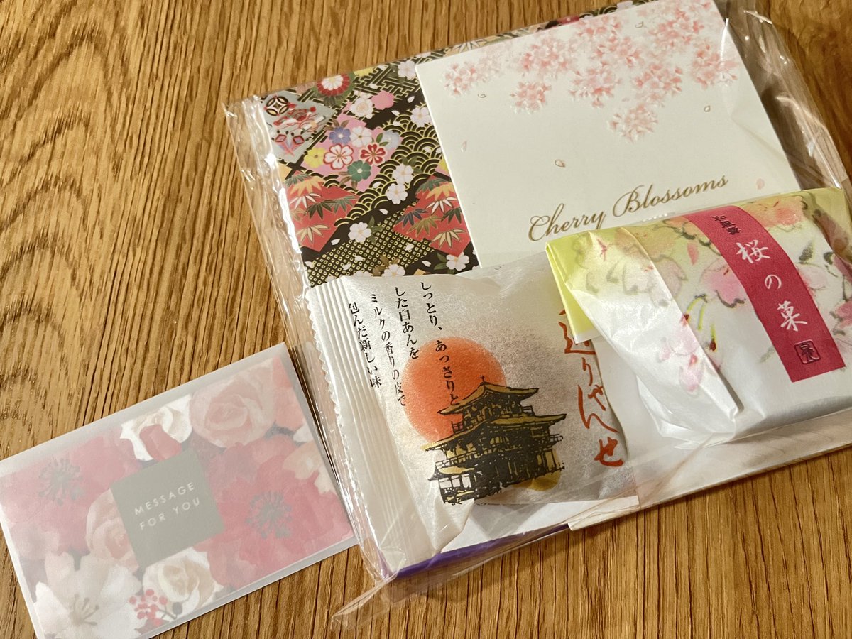 びすけ🇺🇸☺︎3y tweet media