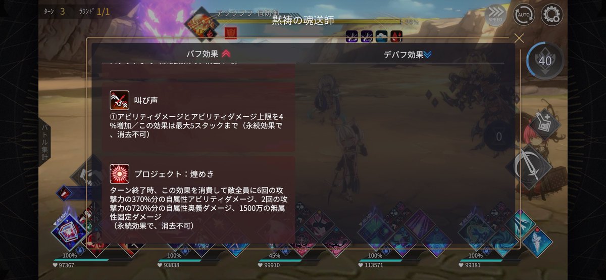 花凛 tweet media