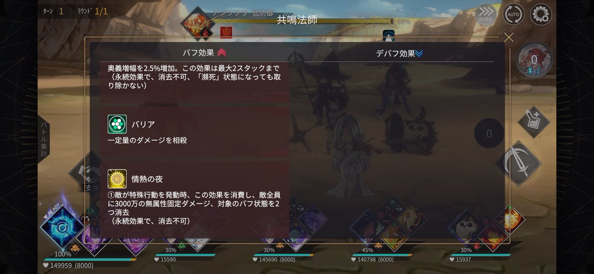 花凛 tweet media
